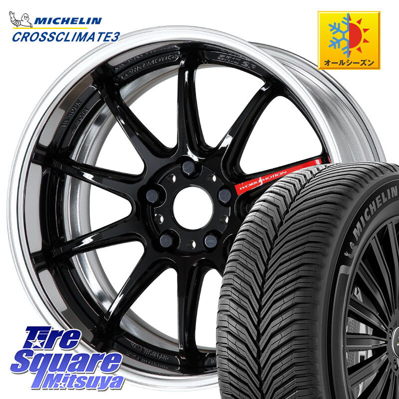 ミシュラン CROSSCLIMATE3 クロスクライメート3 オールシーズンタイヤ 正規 225/55R18WORK EMOTION ZR10 L Disk 18インチ 2ピース 18X8.0J 30 5穴 114.3 デリカD:5(26+)|タイヤスクエアミツヤ