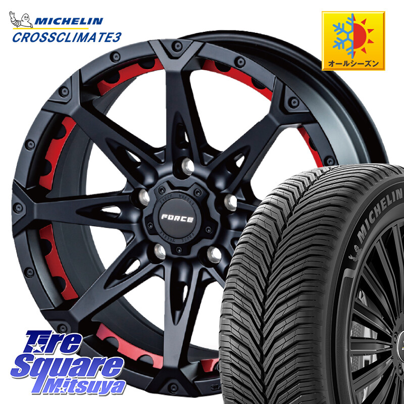 ミシュラン CROSSCLIMATE3 クロスクライメート3 オールシーズンタイヤ 正規 225/65R17FORCE フォース DENALI デナリー BK 17インチ 17X7.5J 38 5穴 114.3 50系RAV4 80系ハリアー RAV4 30系 RAV4 50系 デリカD:5 D5 カスタムサイズ NX レクサス ハリアー｜タイヤスクエアミツヤ