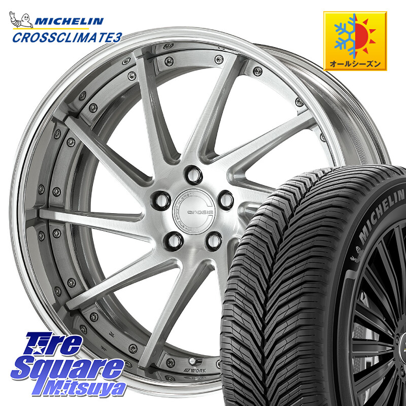 ミシュラン CROSSCLIMATE3 クロスクライメート3 オールシーズンタイヤ 正規 265/50R20WORK GNOSIS CVS O Disk 20インチ 2ピース 20X8.5J 40 5穴 114.3 FX45 FX35｜タイヤスクエアミツヤ 261,540円