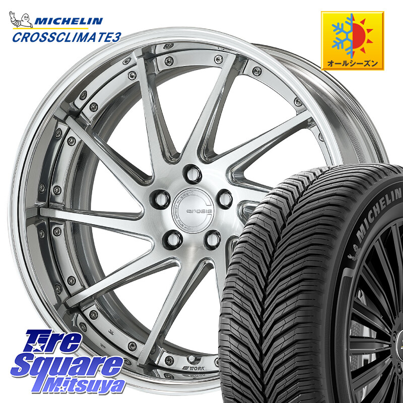 ミシュラン CROSSCLIMATE3 クロスクライメート3 オールシーズンタイヤ 正規 235/45R20WORK GNOSIS CVS O Disk 20インチ 2ピース 20X9.0J 35 5穴 114.3 NX レクサス｜タイヤスクエアミツヤ