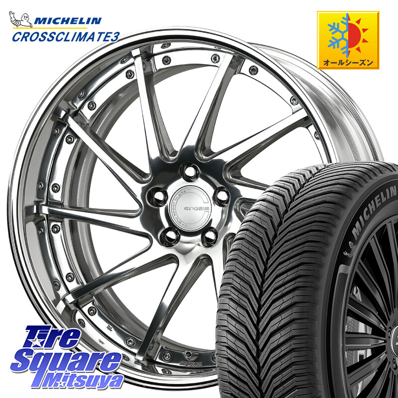ミシュラン CROSSCLIMATE3 クロスクライメート3 オールシーズンタイヤ 正規 235/45R20WORK GNOSIS CVS O Disk 20インチ 2ピース 20X9.0J 35 5穴 114.3 NX レクサス|タイヤスクエアミツヤ