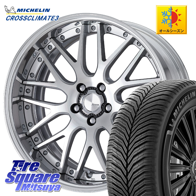 ミシュラン CROSSCLIMATE3 クロスクライメート3 オールシーズンタイヤ 正規 225/50R18WORK Lanvec LM1 O Disk 18インチ 2ピース 18X8.0J 50 5穴 114.3 C-HR RV系ヴェゼル RC系オデッセイ後期 エスティマ｜タイヤスクエアミツヤ
