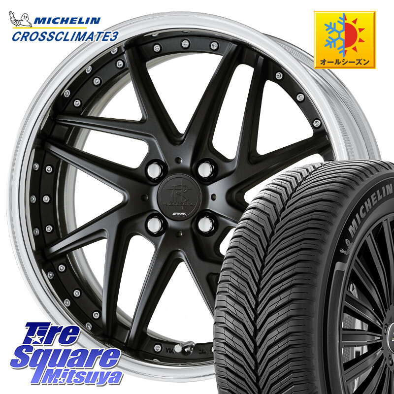 ミシュラン CROSSCLIMATE3 クロスクライメート3 オールシーズンタイヤ 正規 195/60R16WORK RIZALTADO MESH2 A Disk 16インチ 2ピース 16X6.5J 35 4穴 100 E13オーラ｜タイヤスクエアミツヤ