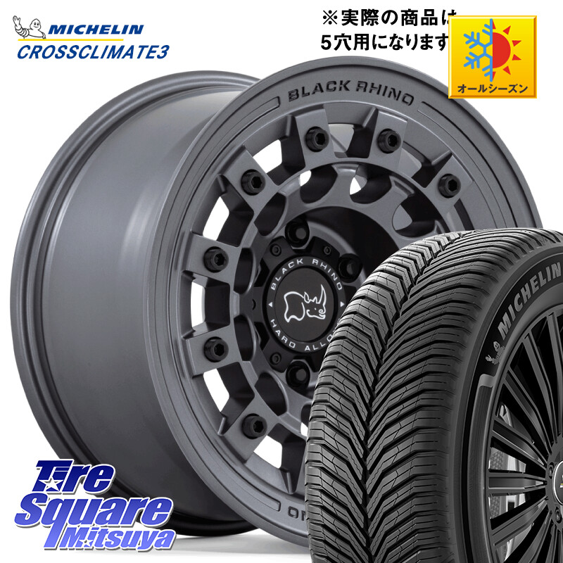 ミシュラン CROSSCLIMATE3 クロスクライメート3 オールシーズンタイヤ 正規 225/60R17BLACK RHINO FUJI フジ マッドガンメタ ホイール 17インチ ブラックライノ 17X8.0J 38 5穴 114.3 エクリプスクロス｜タイヤスクエアミツヤ 148,085円