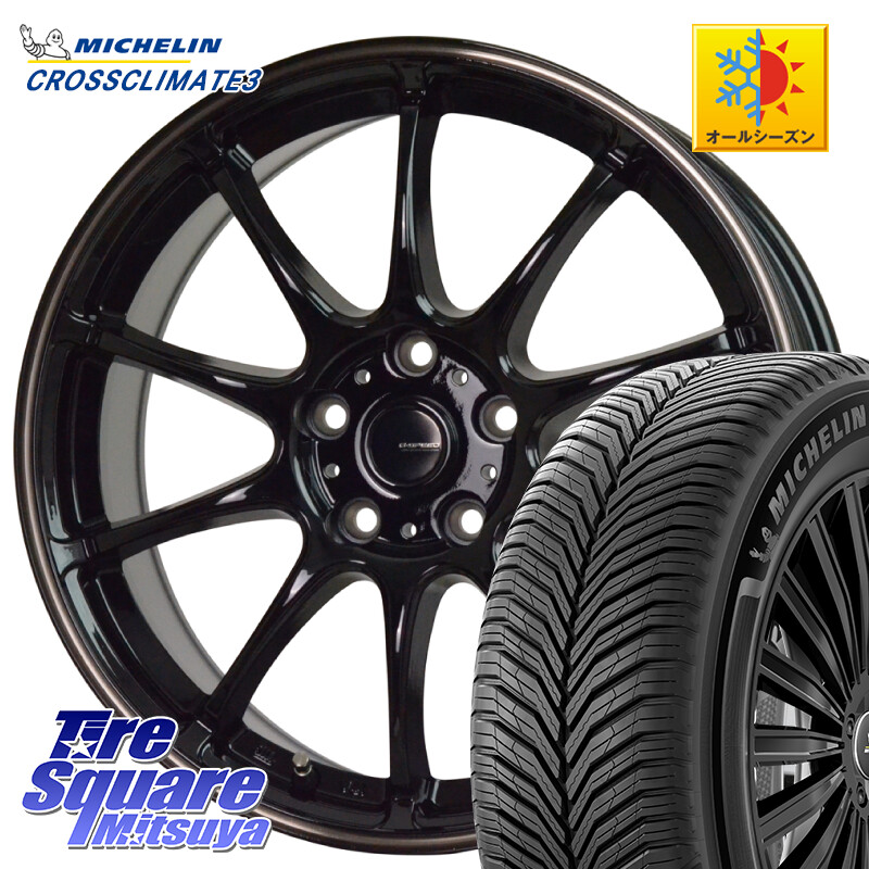 ミシュラン CROSSCLIMATE3 クロスクライメート3 オールシーズンタイヤ 正規 225/50R17HotStuff G・SPEED P-07 ジー・スピード ホイール 17インチ 17X7.0J 38 5穴 114.3 マークXジオ RX-8 MAZDA クラウンマジェスタ GS (GS F除く) レクサス|タイヤスクエアミツヤ