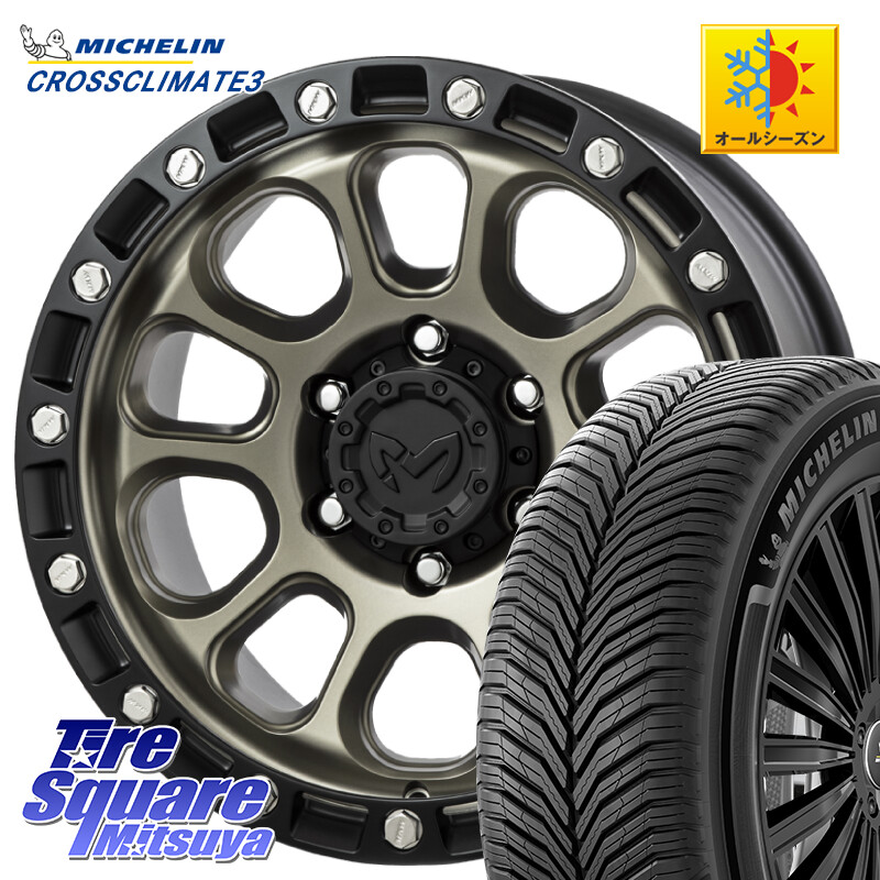 ミシュラン CROSSCLIMATE3 クロスクライメート3 オールシーズンタイヤ 正規 225/65R17MKW M204 コヨーテブロンズ ホイール 17インチ 17X8.0J 38 5穴 114.3 80系ハリアー RAV4 50系 NX レクサス ハリアー｜タイヤスクエアミツヤ