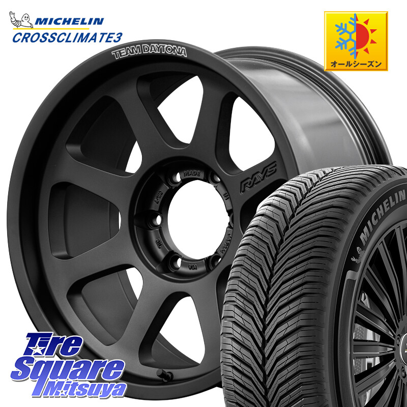 ミシュラン CROSSCLIMATE3 クロスクライメート3 オールシーズンタイヤ 正規 265/60R18RAYS 【欠品次回8~9月】 TEAM DAYTONA D108 チーム デイトナ ホイール 18インチ 18X8.0J 20 6穴 139.7 GUN226ハイラックス 150系プラド ランクル[FJ] トライトンGSR GUN125ハイラッ｜タイヤスクエアミツヤ
