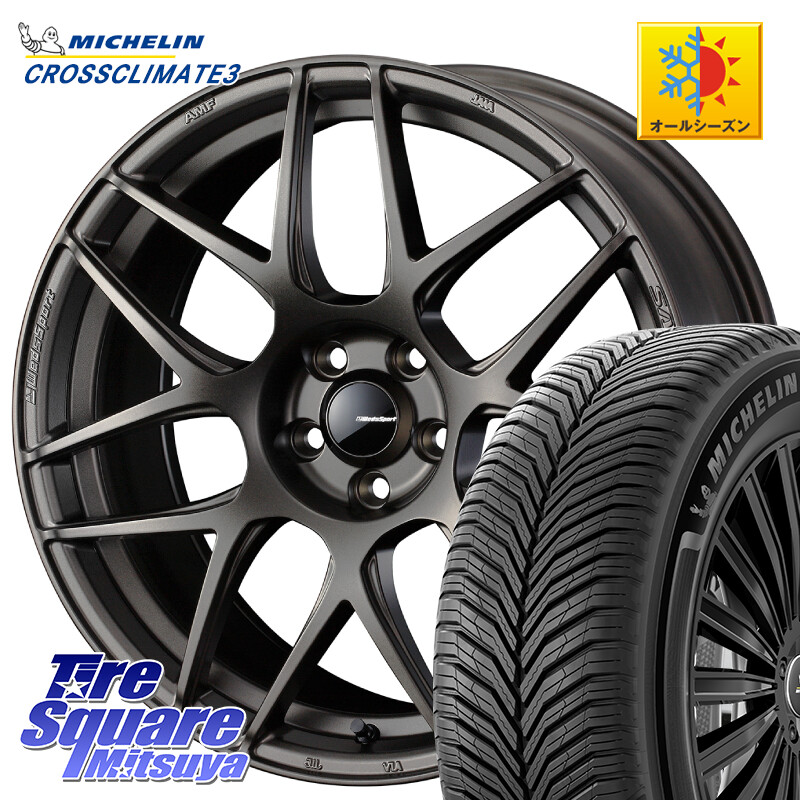 ミシュラン CROSSCLIMATE3 クロスクライメート3 オールシーズンタイヤ 正規 205/50R17WEDS WedsSport SA-27R SA27R ウェッズ スポーツ ホイール 17インチ 17X7.5J 48 5穴 100 カローラスポーツ 50系プリウス インプレッサ|タイヤスクエアミツヤ