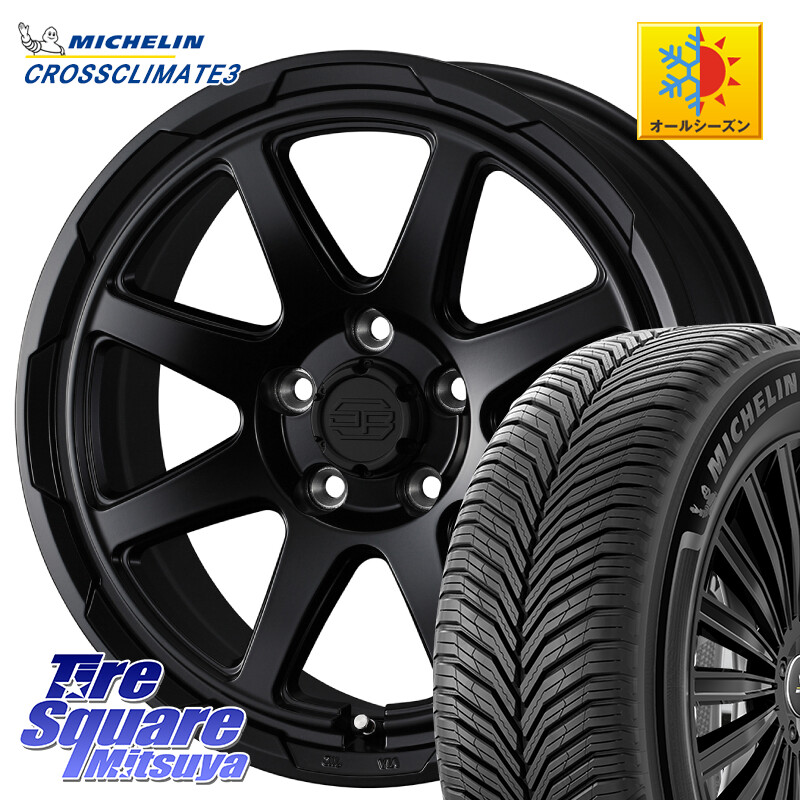 ミシュラン CROSSCLIMATE3 クロスクライメート3 オールシーズンタイヤ 正規 205/55R16WEDS STADTBERGE BLK スタットベルク ホイール 16インチ 16X7.0J 38 5穴 114.3 GRヤリスRSノーマルキャリパー リーフ LEAF 日産 ブレイド カローラルミオン IS レクサス|タイヤスクエアミツヤ