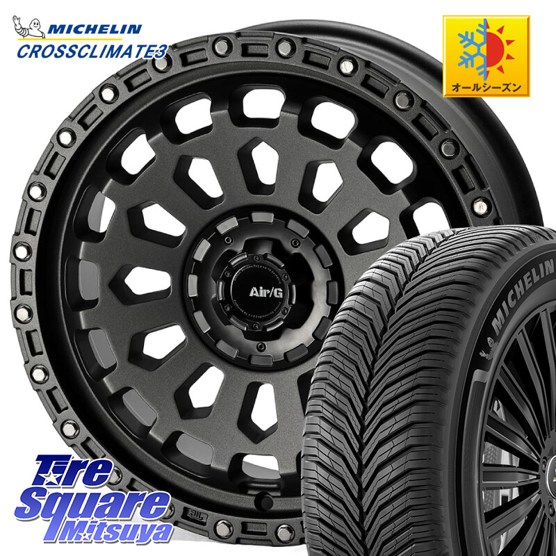 ミシュラン CROSSCLIMATE3 クロスクライメート3 オールシーズンタイヤ 正規 235/50R184X4エンジニアリング Air/G VULCAN MG ホイール 18インチ 18X8.0J 40 5穴 114.3 30系アルファード/ヴェルファイア 20系アルファード ヴェルファイアハイブリッド ヴェルファイア ア|タイヤスクエアミツヤ