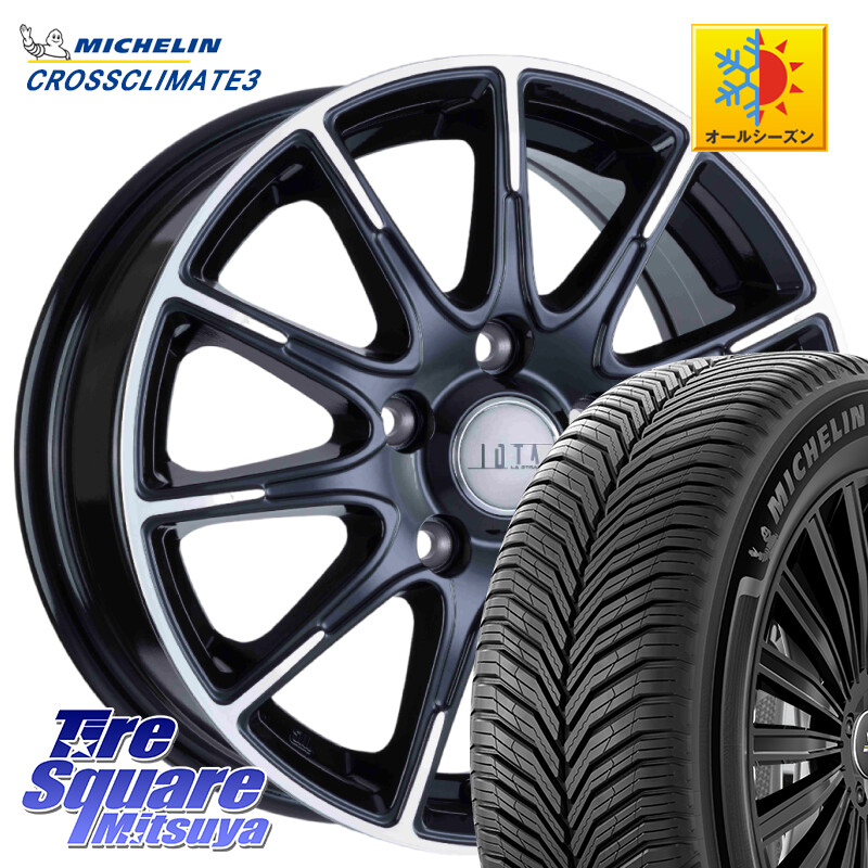 ミシュラン CROSSCLIMATE3 クロスクライメート3 オールシーズンタイヤ 正規 195/65R16阿部商会 TIRADO IOTA イオタ ホイール 16インチ 16X6.5J 48 5穴 114.3 P15キックス｜タイヤスクエアミツヤ