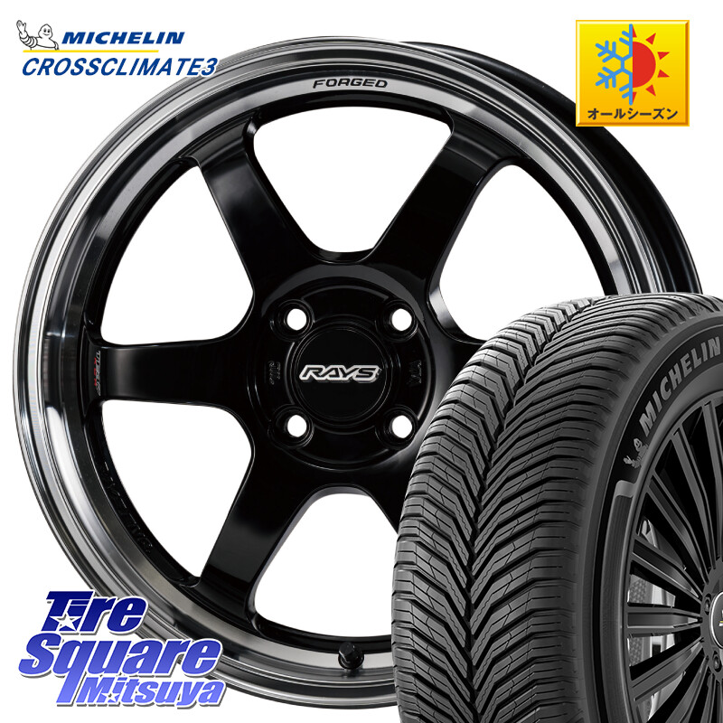 ミシュラン CROSSCLIMATE3 クロスクライメート3 オールシーズンタイヤ 正規 205/55R16RAYS 【欠品次回3~4月】 VOLK RACING TE37 KCR PROGRESSIVE MODEL KCR ホイール 16インチ 16X6.0J 42 4穴 100 アクア｜タイヤスクエアミツヤ