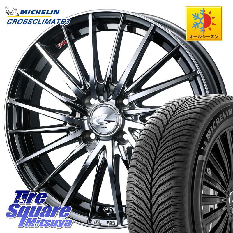 ミシュラン CROSSCLIMATE3 クロスクライメート3 オールシーズンタイヤ 正規 205/55R17WEDS LEONIS FR レオニス FR ホイール 17インチ 17X6.5J 42 4穴 100 ライズ/ロッキー(ガソリン車4穴) ロッキー ガソリン車 4穴｜タイヤスクエアミツヤ