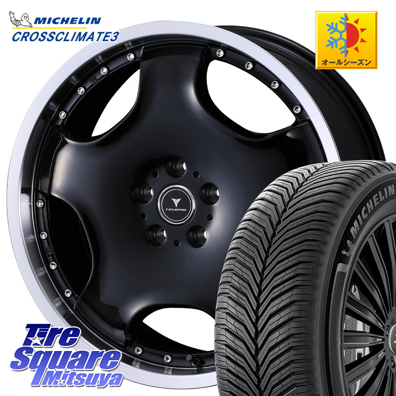 ミシュラン CROSSCLIMATE3 クロスクライメート3 オールシーズンタイヤ 正規 225/50R18WEDS NOVARIS ASSETE D1 特価● ホイール 18インチ ノヴァリス アセット 18X7.0J 40 5穴 114.3 カローラクロス エクストレイル X-TRAIL 日産 MPV|タイヤスクエアミツヤ