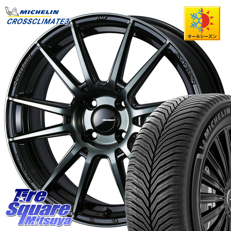 ミシュラン CROSSCLIMATE3 クロスクライメート3 オールシーズンタイヤ 正規 205/55R17WEDS WedsSport SA-62R SA62R ウェッズ スポーツ ホイール 17インチ 17X6.5J 42 4穴 100 ライズ/ロッキー(ガソリン車4穴) ロッキー ガソリン車 4穴｜タイヤスクエアミツヤ