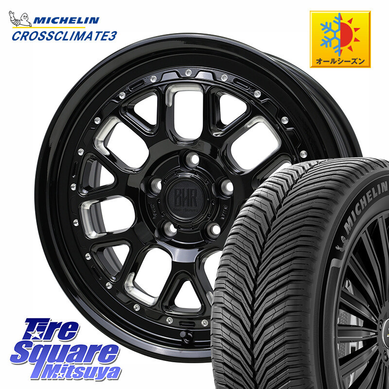 ミシュラン CROSSCLIMATE3 クロスクライメート3 オールシーズンタイヤ 正規 205/55R17HotStuff BARKLEY HARDROCK HURON ハードロック ヒューロン ホイール 17インチ 17X7.0J 38 5穴 114.3 90系ノア/ヴォクシー RP6～8ステップワゴン SAI ノア NOAH｜タイヤスクエアミツヤ