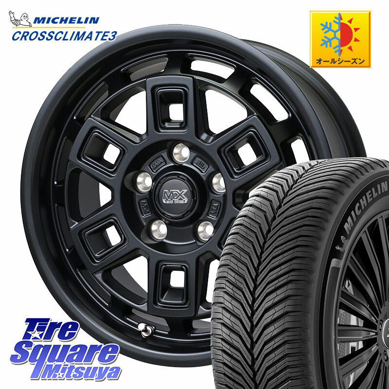 ミシュラン CROSSCLIMATE3 クロスクライメート3 オールシーズンタイヤ 正規 215/50R17HotStuff MAD CROSS AEVER マッドクロス アイヴァー ホイール 17インチ 17X7.0J 38 5穴 114.3 ZE1リーフ プリウスアルファ SAI シビック インサイト｜タイヤスクエアミツヤ
