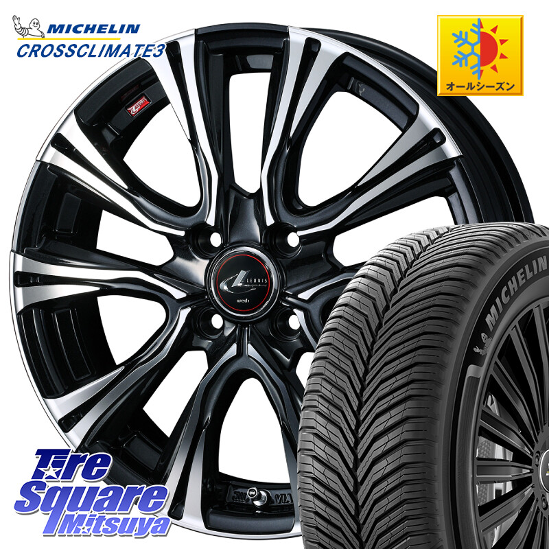 ミシュラン CROSSCLIMATE3 クロスクライメート3 オールシーズンタイヤ 正規 205/55R16WEDS 41226 LEONIS VR PBMC ウェッズ レオニス ホイール 16インチ 16X6.0J 42 4穴 100 E13オーラ アクア|タイヤスクエアミツヤ