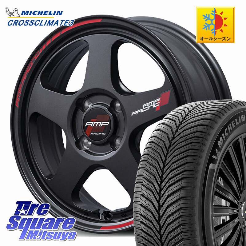 ミシュラン CROSSCLIMATE3 クロスクライメート3 オールシーズンタイヤ 正規 195/65R16MANARAY MID RMP RACING TR50 ホイール 16インチ レーシング 16X6.0J 45 4穴 100 ライズ/ロッキー(ガソリン車4穴) ロッキー ガソリン車 4穴 REX レックス|タイヤスクエアミツヤ