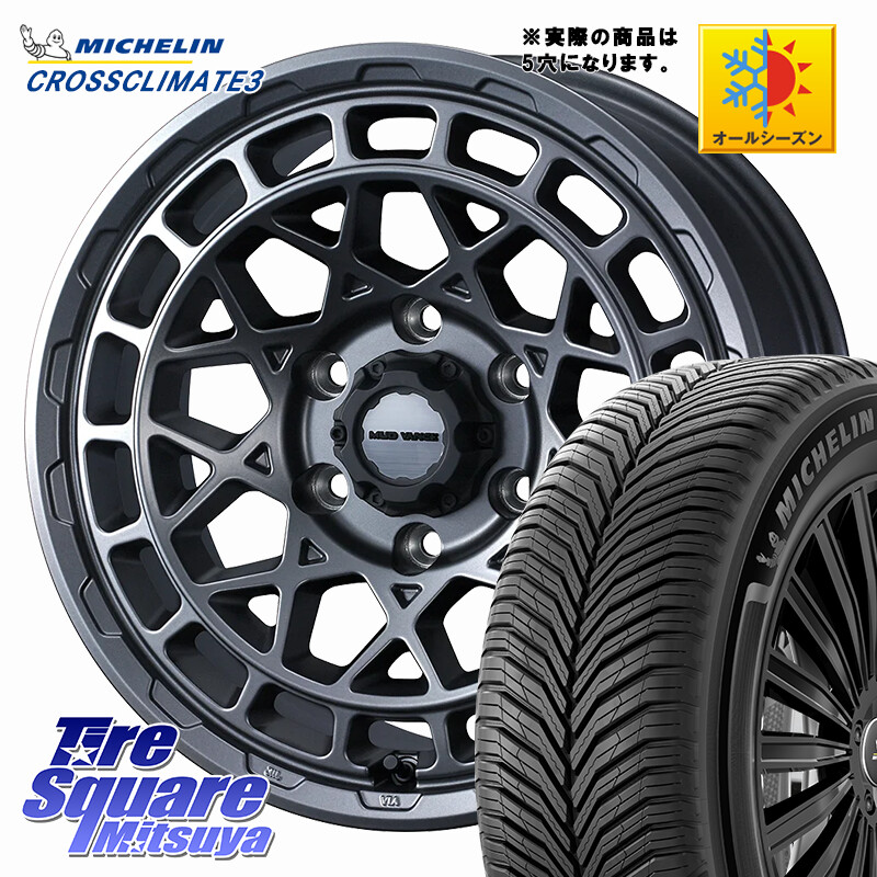 ミシュラン CROSSCLIMATE3 クロスクライメート3 オールシーズンタイヤ 正規 225/60R17WEDS MUDVANCE X TYPE M ホイール 17インチ マッドヴァンス タイプM 17X7.0J 38 5穴 114.3 30系アルファード/ヴェルファイア デリカD:5 デリカD:5(26+) SL系フォレスター エクストレ|タイヤスクエアミツヤ