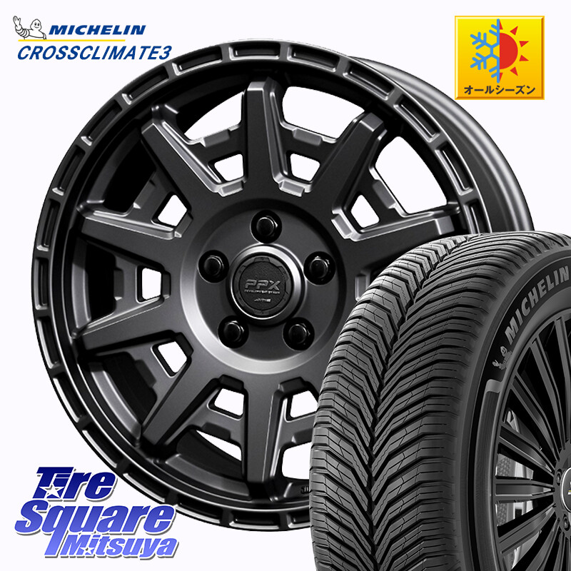 ミシュラン CROSSCLIMATE3 クロスクライメート3 オールシーズンタイヤ 正規 205/55R16KYOHO PPX D10X ホイール 16インチ 16X7.0J 35 5穴 114.3 GRヤリスRSノーマルキャリパー|タイヤスクエアミツヤ