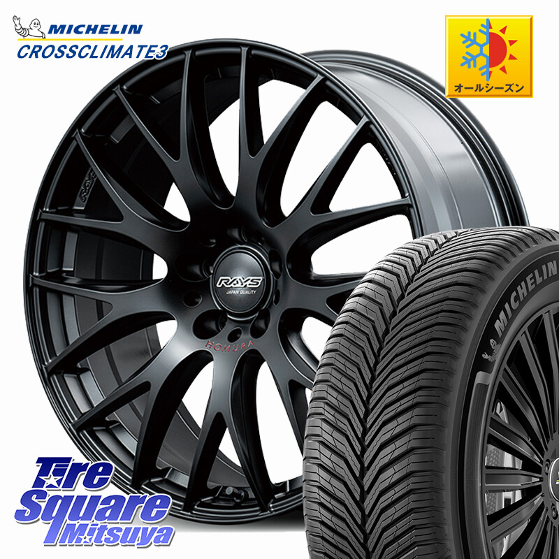 ミシュラン CROSSCLIMATE3 クロスクライメート3 オールシーズンタイヤ 正規 245/50R18RAYS 【欠品次回11~12月】 HOMURA 2x9Plus SPORT EDITION ホイール 18インチ 18X8.0J 44 5穴 114.3 フーガ FUGA 日産|タイヤスクエアミツヤ