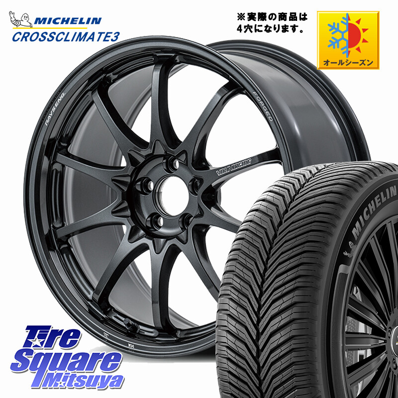 ミシュラン CROSSCLIMATE3 クロスクライメート3 オールシーズンタイヤ 正規 205/40R17RAYS 【欠品次回要問合せ】 CE28N-plus VOLK RACING 鍛造 ホイール 17インチ ◇参考画像 17X7.5J 38 4穴 100 ロードスター(ローダウン等) ヤリス カスタム前提 ロードスター|タイヤスクエアミツヤ