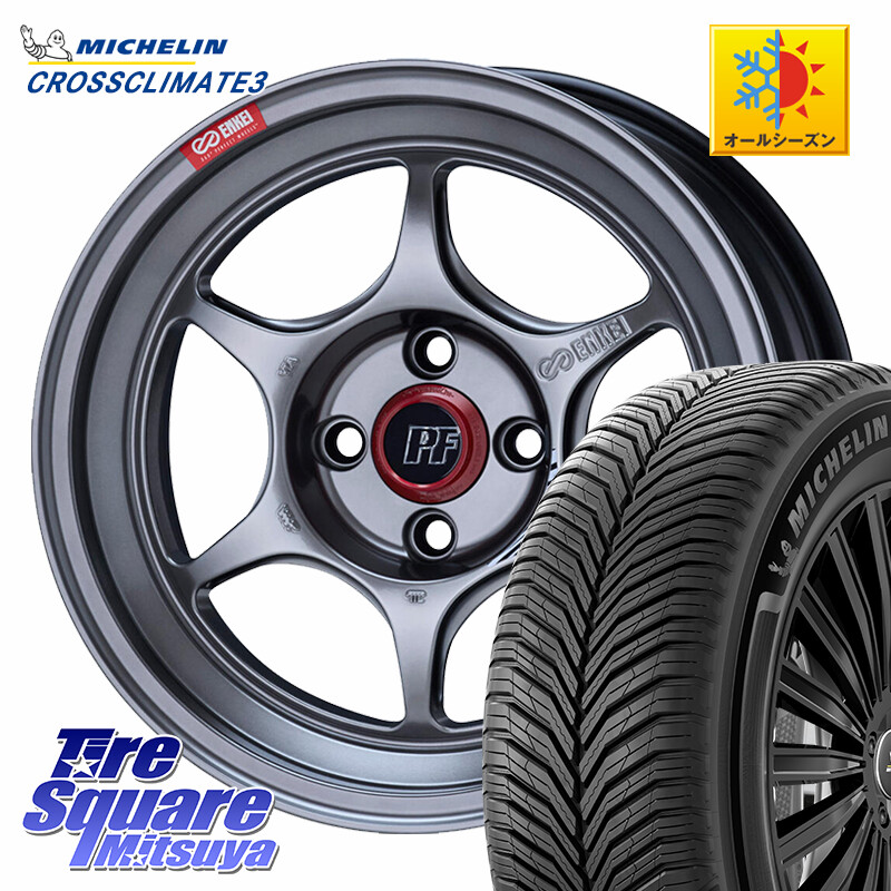 ミシュラン CROSSCLIMATE3 クロスクライメート3 オールシーズンタイヤ 正規 205/40R17ENKEI エンケイ PerformanceLine PF06 シルバー ホイール 17インチ 17X7.0J 45 4穴 100 アクア ヤリス ロードスター E11ノート モビリオ/モビリオスパイク カローラフィールダーハイ｜タイヤスクエアミツヤ