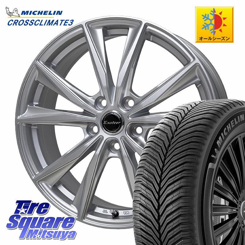 ミシュラン CROSSCLIMATE3 クロスクライメート3 オールシーズンタイヤ 正規 205/40R17HotStuff Exsteer ST 在庫● ホイール 17インチ 17X7.0J 48 5穴 114.3|タイヤスクエアミツヤ