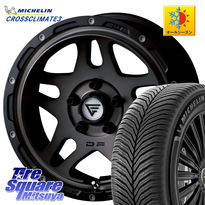 ミシュラン CROSSCLIMATE3 クロスクライメート3 オールシーズンタイヤ 正規 235/65R17DELTA FORCE OVERLANDER ホイール 17インチ 17X7.0J 32 5穴 114.3 RAV4 50系 デリカD:5 D5 カスタムサイズ RAV4 60系|タイヤスクエアミツヤ