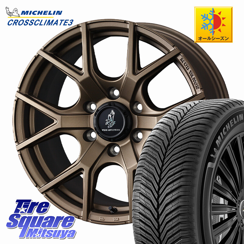 ミシュラン CROSSCLIMATE3 クロスクライメート3 オールシーズンタイヤ 正規 265/50R20WEDS MUDVANCE SD ホイール 20インチ マッドヴァンスSD 20X8.5J 25 6穴 139.7 GUN226ハイラックス 150系プラド ランクル[FJ] トライトンGSR GUN125ハイラックス TUNDRA SEQUIA ラン｜タイヤスクエアミツヤ