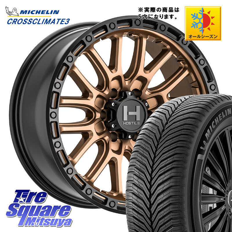ミシュラン CROSSCLIMATE3 クロスクライメート3 オールシーズンタイヤ 正規 225/60R17HOSTILE H135 RIDGE CREST JP SPEC ホイール 17インチ◇参考画像 17X8.0J 38 5穴 114.3 エクリプスクロス|タイヤスクエアミツヤ