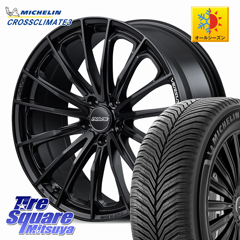 ミシュラン CROSSCLIMATE3 クロスクライメート3 オールシーズンタイヤ 正規 235/50R18RAYS 【欠品次回2月末】 VERSUS VOUGE SE ホイール 18インチ 18X7.0J 48 5穴 114.3 エスティマ|タイヤスクエアミツヤ