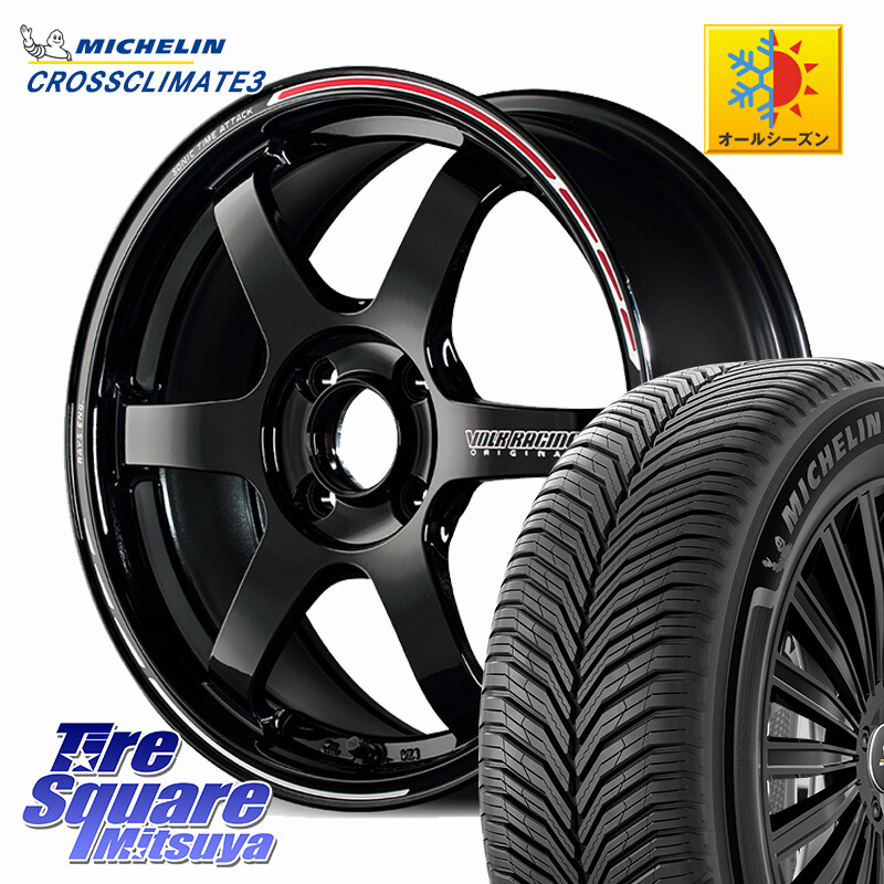 ミシュラン CROSSCLIMATE3 クロスクライメート3 オールシーズンタイヤ 正規 195/60R16RAYS 【欠品次回3~4月】 TE37 SONIC TIME ATTACK EDITION 鍛造 ホイール 16インチ 16X6.0J 43 4穴 100 E13オーラ ブルーバードシルフィ 日産｜タイヤスクエアミツヤ