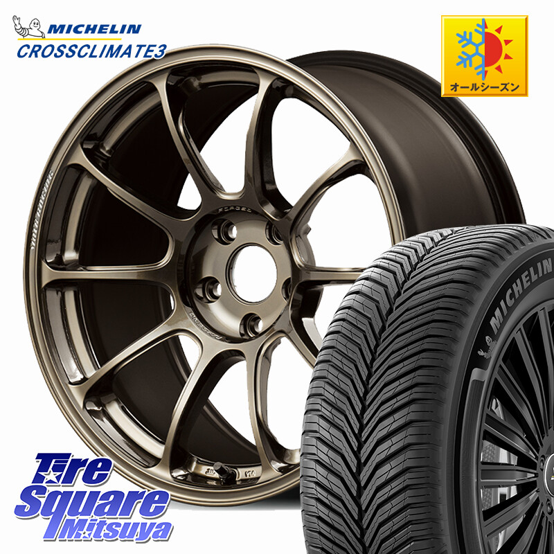 ミシュラン CROSSCLIMATE3 クロスクライメート3 オールシーズンタイヤ 正規 245/50R18RAYS ZE40 VOLK RACING 鍛造 ホイール 18インチ 18X8.5J 45 5穴 114.3 フーガ FUGA 日産|タイヤスクエアミツヤ