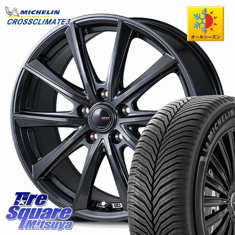 ミシュラン CROSSCLIMATE3 クロスクライメート3 オールシーズンタイヤ 正規 205/50R17Japan三陽 ZACK Sport-FT ホイール 17インチ 17X7.0J 38 5穴 114.3 GRヤリスRSノーマルキャリパー オーリス カローラルミオン｜タイヤスクエアミツヤ