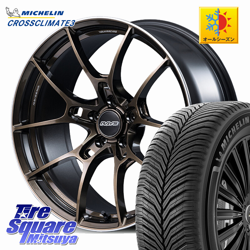 ミシュラン CROSSCLIMATE3 クロスクライメート3 オールシーズンタイヤ 正規 265/35R18RAYS 【欠品次回3~4月】 G025 SZ EDITION VOLK RACING 鍛造 ホイール 18インチ 18X9.5J(FL) 45 5穴 120 FL5シビックTypeR要ローダウン|タイヤスクエアミツヤ