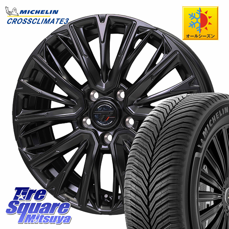 ミシュラン CROSSCLIMATE3 クロスクライメート3 オールシーズンタイヤ 正規 235/45R20HotStuff Precious プレシャス HM4 HM-4 ホイール 20インチ 20X8.5J 38 5穴 114.3 NX レクサス|タイヤスクエアミツヤ