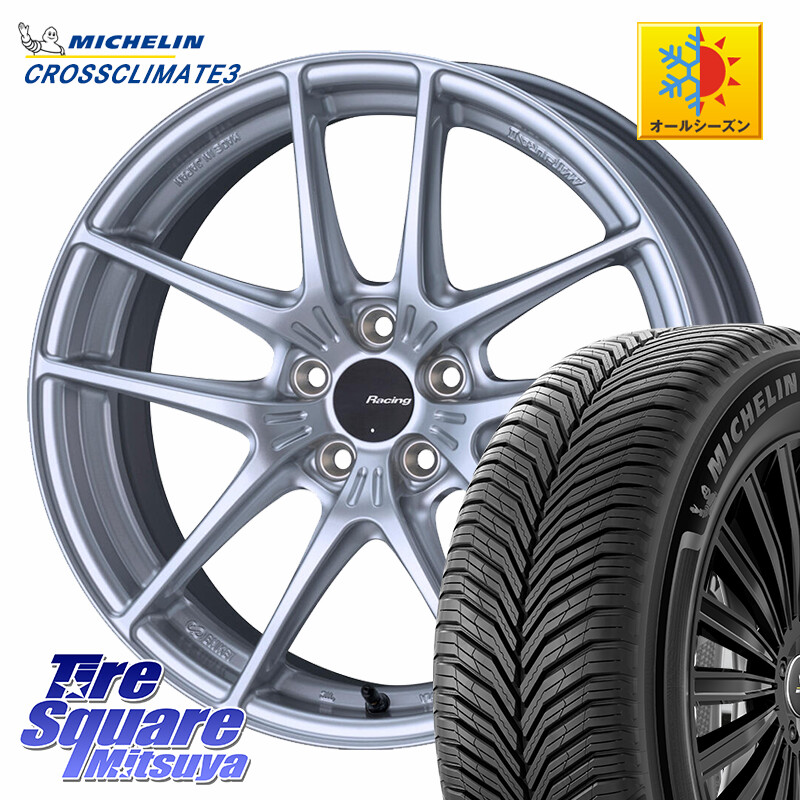 ミシュラン CROSSCLIMATE3 クロスクライメート3 オールシーズンタイヤ 正規 205/50R17ENKEI エンケイ Racing NVR5 For GR86・BRZ Cup ホイール 17インチ 17X7.5J 44 5穴 100 カローラスポーツ 50系プリウス イスト ist|タイヤスクエアミツヤ