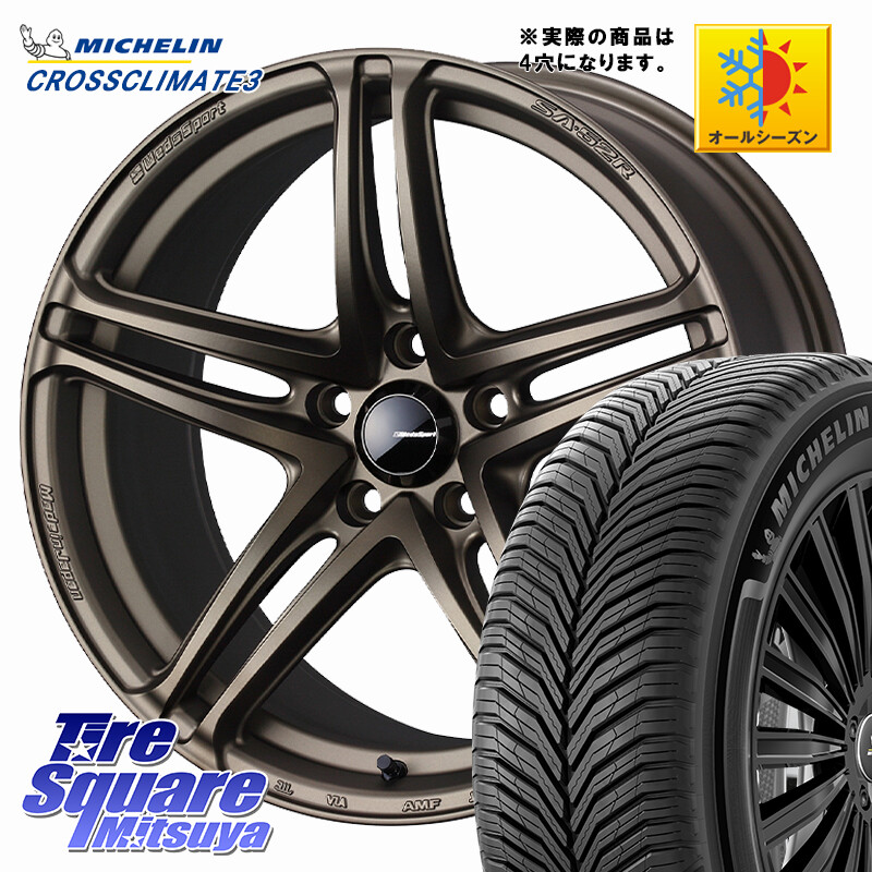 ミシュラン CROSSCLIMATE3 クロスクライメート3 オールシーズンタイヤ 正規 205/55R17WEDS WedsSport SA-52R SA52R ウェッズ スポーツ ホイール ◇参考画像 17インチ 17X6.5J 42 4穴 100 ライズ/ロッキー(ガソリン車4穴) ロッキー ガソリン車 4穴|タイヤスクエアミツヤ