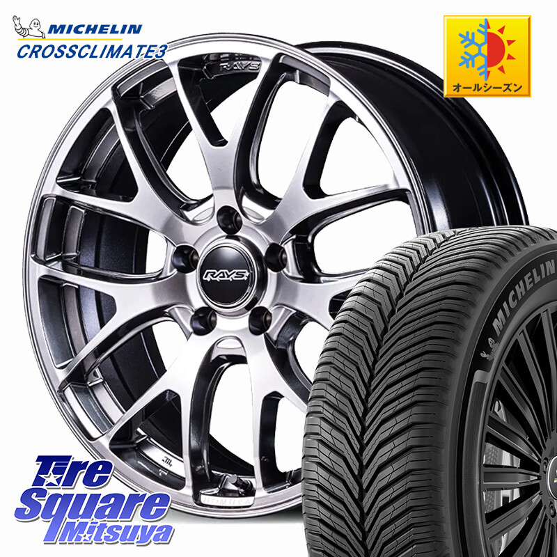 ミシュラン CROSSCLIMATE3 クロスクライメート3 オールシーズンタイヤ 正規 225/55R18RAYS HOMURA 2x7FA-C グレイスシルバー ホイール 18インチ 18X7.5J 52 5穴 114.3 E52エルグランド ZR-V レイバック|タイヤスクエアミツヤ