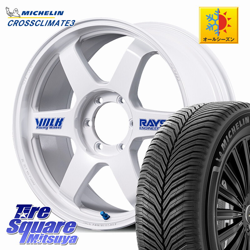 ミシュラン CROSSCLIMATE3 クロスクライメート3 オールシーズンタイヤ 正規 265/50R20RAYS 【欠品次回3~4月】 TE37 ultra LARGE PCD 30th STICKER Ver ホイール 20インチ 20X8.5J 20 6穴 139.7 GUN226ハイラックス 150系プラド トライトンGSR TUNDRA SEQUIA ランドクル|タイヤスクエアミツヤ