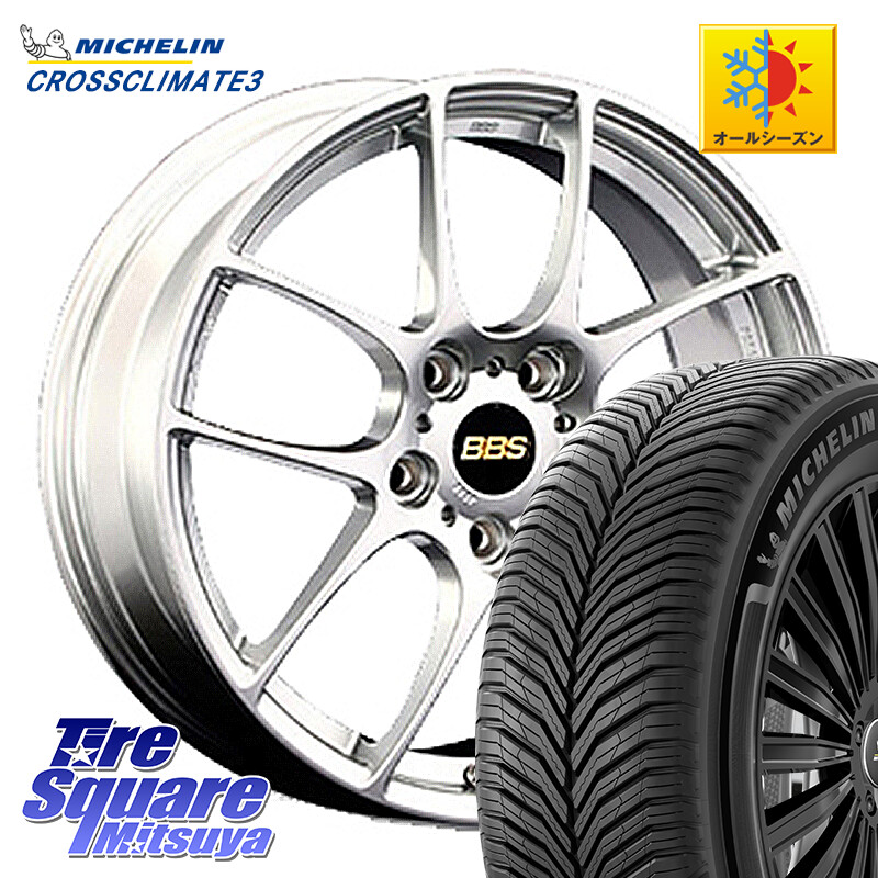 ミシュラン CROSSCLIMATE3 クロスクライメート3 オールシーズンタイヤ 正規 225/45R17BBS RF 鍛造1ピース ホイール 17インチ 17X7.0J 48 5穴 100 カローラスポーツ BRZ/86/GR86 GR 86 ハチロク 86 ハチロク|タイヤスクエアミツヤ