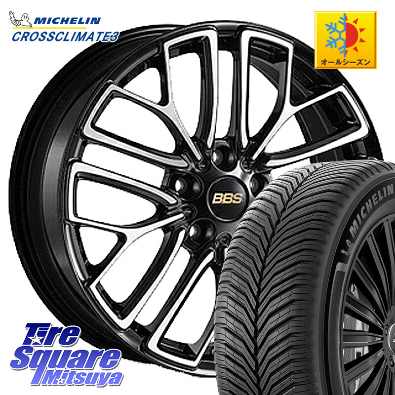 ミシュラン CROSSCLIMATE3 クロスクライメート3 オールシーズンタイヤ 正規 225/55R18BBS RE-X 鍛造1ピース ホイール 18インチ 18X7.5J 48 5穴 114.3 E52エルグランド ZR-V SL系フォレスター レイバック SK系フォレスター eビターラ｜タイヤスクエアミツヤ