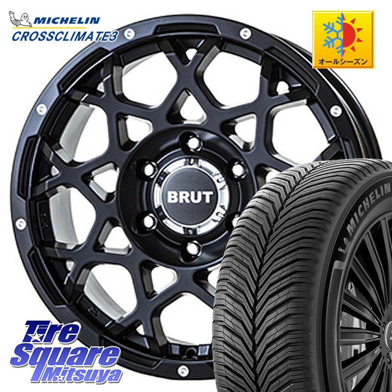 ミシュラン CROSSCLIMATE3 クロスクライメート3 オールシーズンタイヤ 正規 235/50R18BRUT ブルート BR-55 BR55 ミルドサテンブラック ホイール 18インチ 18X8.0J 40 5穴 114.3 30系アルファード/ヴェルファイア 20系アルファード ヴェルファイアハイブリッド ヴェルフ｜タイヤスクエアミツヤ