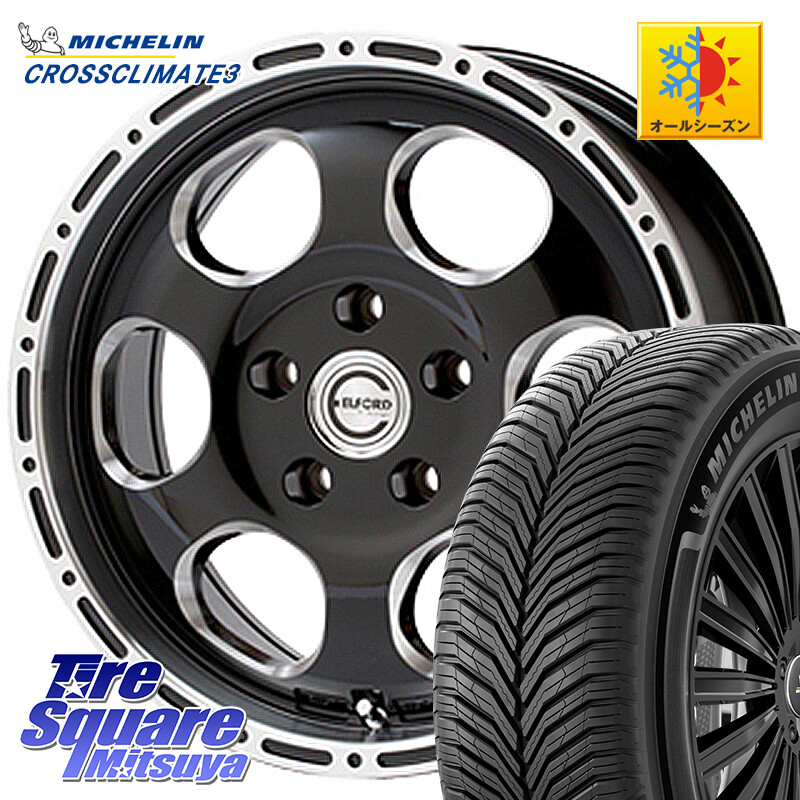 ミシュラン CROSSCLIMATE3 クロスクライメート3 オールシーズンタイヤ 正規 205/60R16MEIWA Blood Stock One Piece ホイール 16インチ 16X7.0J 35 5穴 114.3 SAI インサイト｜タイヤスクエアミツヤ