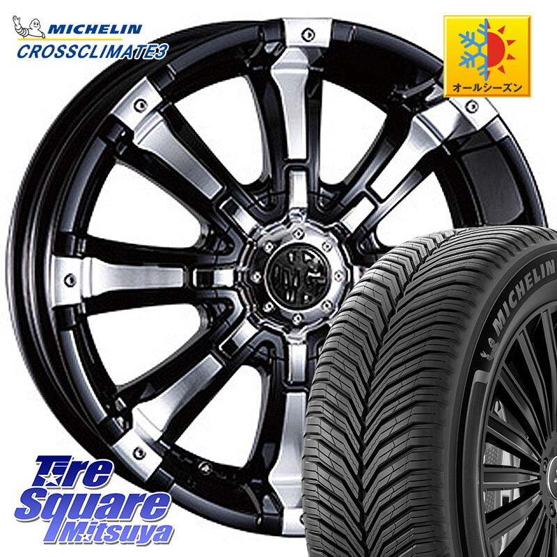 ミシュラン CROSSCLIMATE3 クロスクライメート3 オールシーズンタイヤ 正規 215/50R17CRIMSON クリムソン BEAST ビースト ホイール 17インチ 17X7.0J 35 5穴 114.3 SAI インサイト｜タイヤスクエアミツヤ