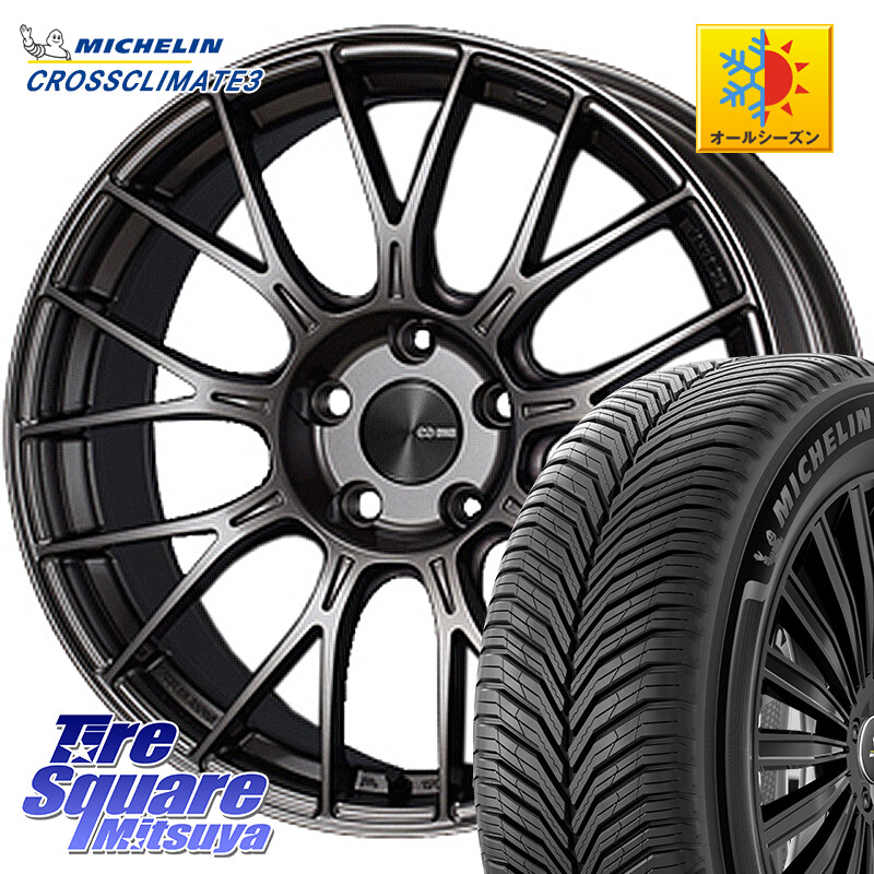 ミシュラン CROSSCLIMATE3 クロスクライメート3 オールシーズンタイヤ 正規 235/65R17ENKEI エンケイ PerformanceLine PFM1 17インチ 17X7.0J 48 5穴 114.3 CX-5 CX5 MAZDA CX-7 CX7 MAZDA CR-V|タイヤスクエアミツヤ