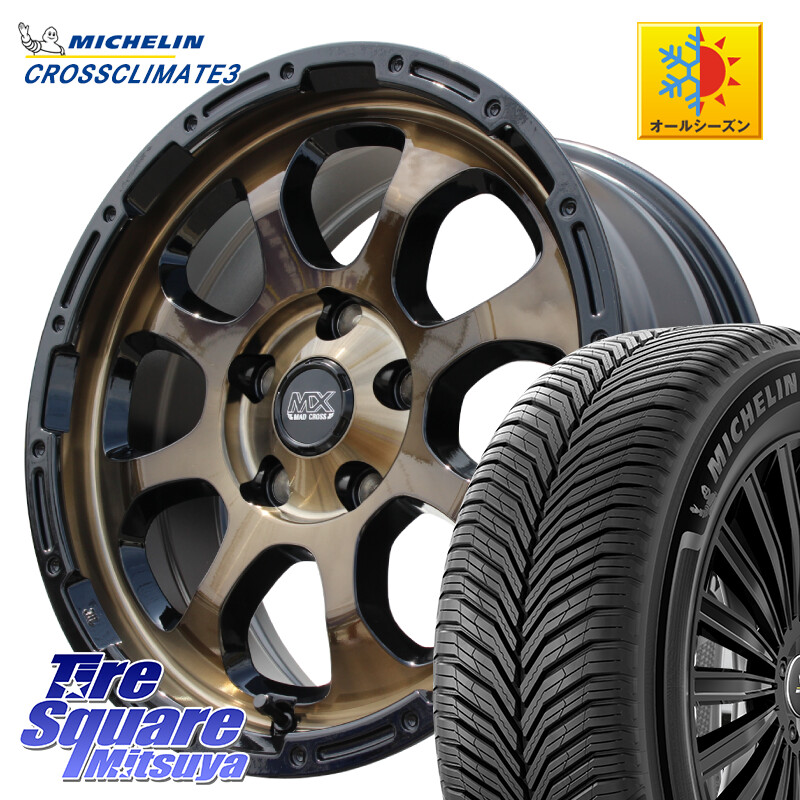 ミシュラン CROSSCLIMATE3 クロスクライメート3 オールシーズンタイヤ 正規 215/50R17HotStuff マッドクロス GRACE グレイス BR 5H 在庫● ホイール 17インチ ★サマーセール★ 17X7.0J 38 5穴 114.3 ZE1リーフ プリウスアルファ SAI シビック インサイト｜タイヤスクエアミツヤ