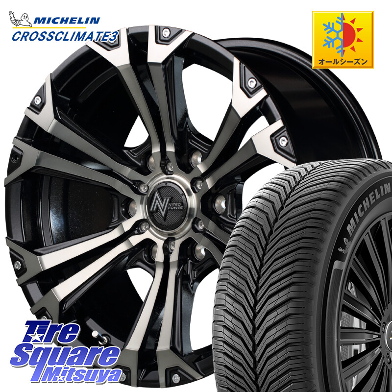 ミシュラン CROSSCLIMATE3 クロスクライメート3 オールシーズンタイヤ 正規 265/60R18MANARAY MID ナイトロパワー JAVELIN ホイール 18インチ 18X8.0J 20 6穴 139.7 GUN226ハイラックス 150系プラド トライトンGSR GUN125ハイラックス Tacoma ランドクルーザー プラド|タイヤスクエアミツヤ